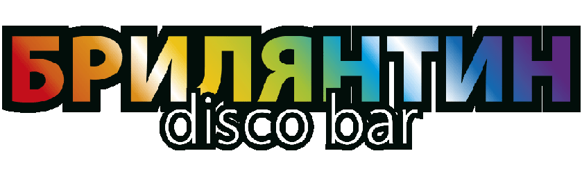 Briliantin Disco