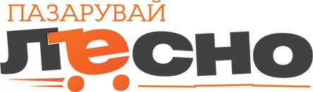 Pazaruvai Lesno